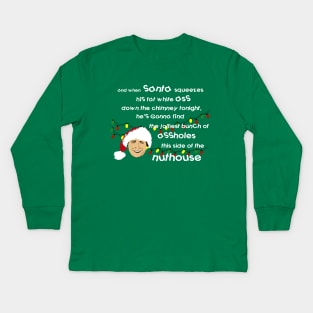 Clark Griswold Wisdom T-Shirt Kids Long Sleeve T-Shirt